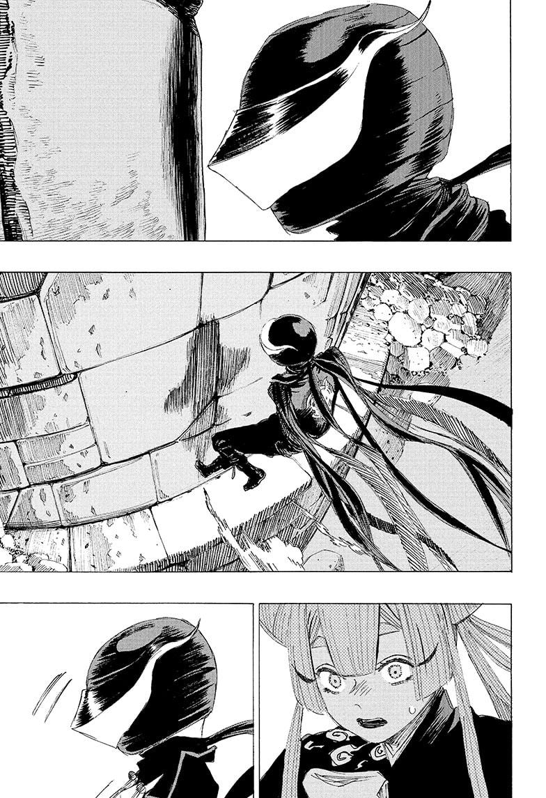 Read Ayashimon ENGLISH Manga Online