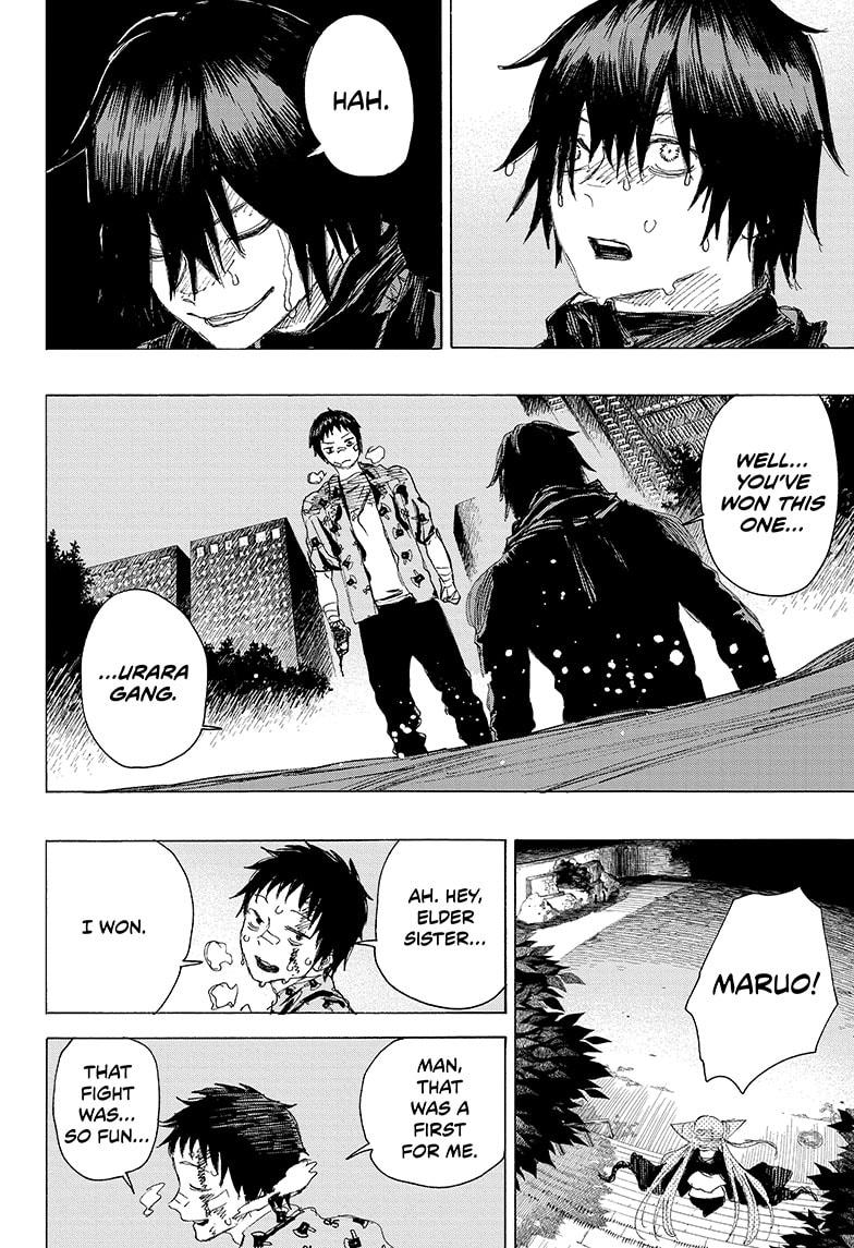 Read Ayashimon ENGLISH Manga Online