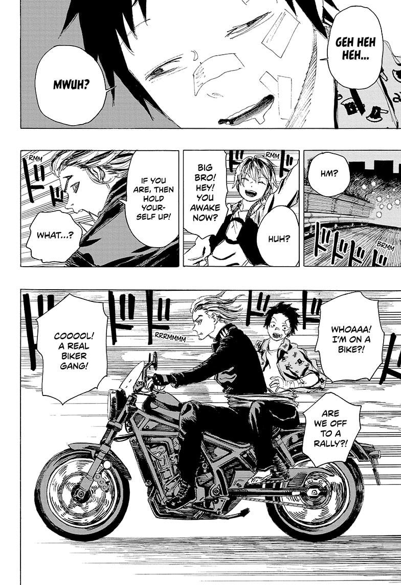 Read Ayashimon ENGLISH Manga Online