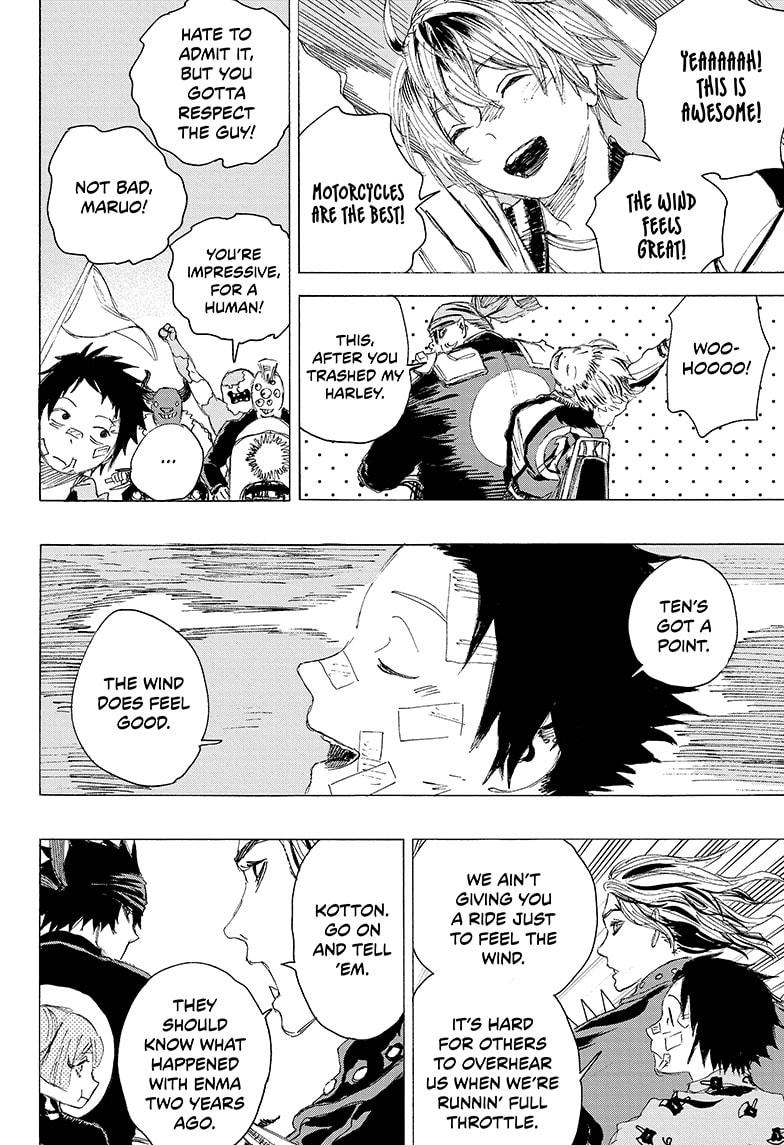 Read Ayashimon ENGLISH Manga Online