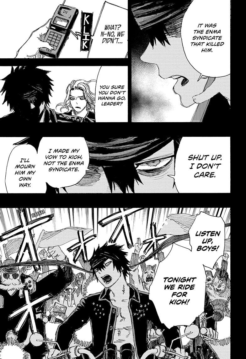 Read Ayashimon ENGLISH Manga Online