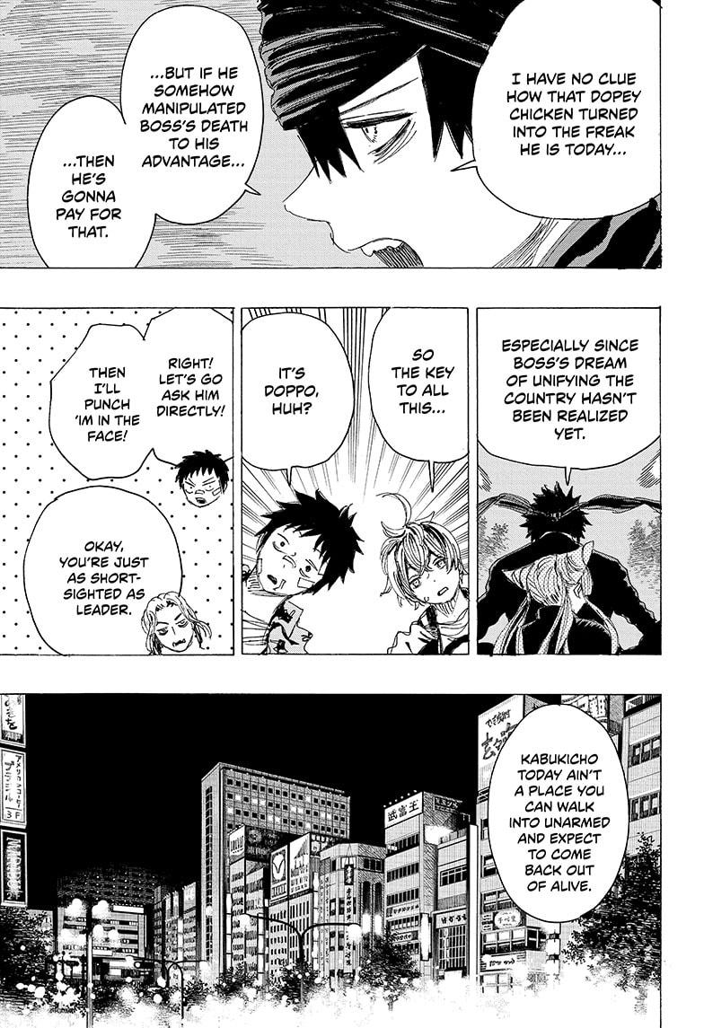 Read Ayashimon ENGLISH Manga Online