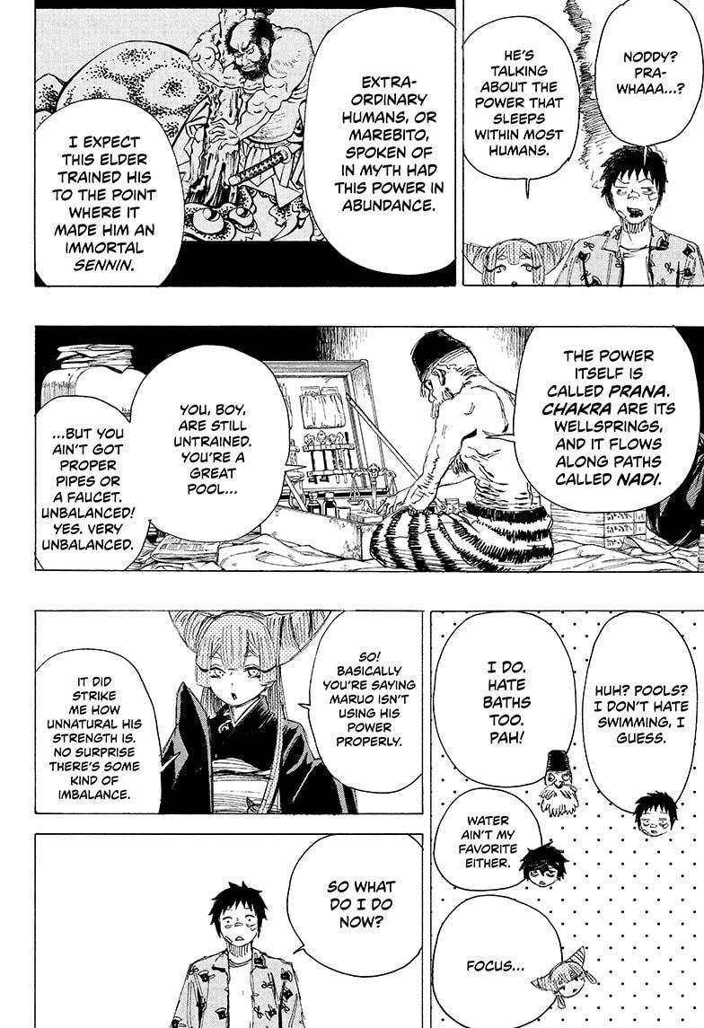 Read Ayashimon ENGLISH Manga Online