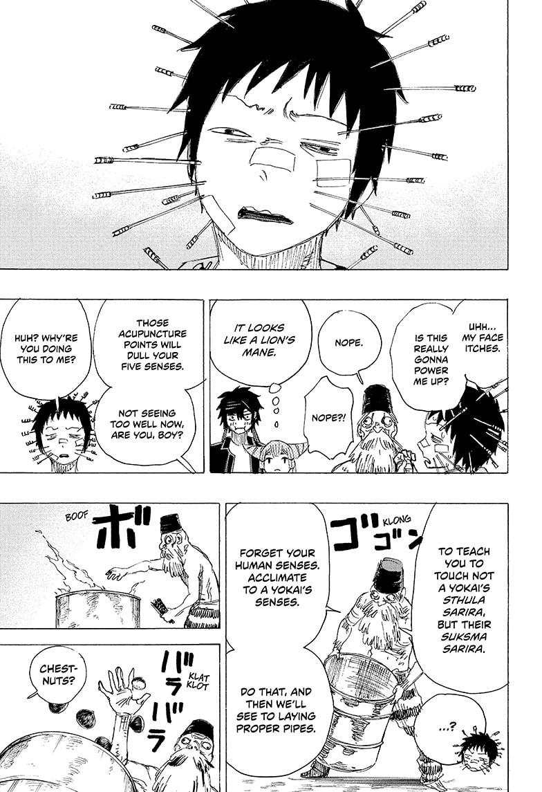 Read Ayashimon ENGLISH Manga Online