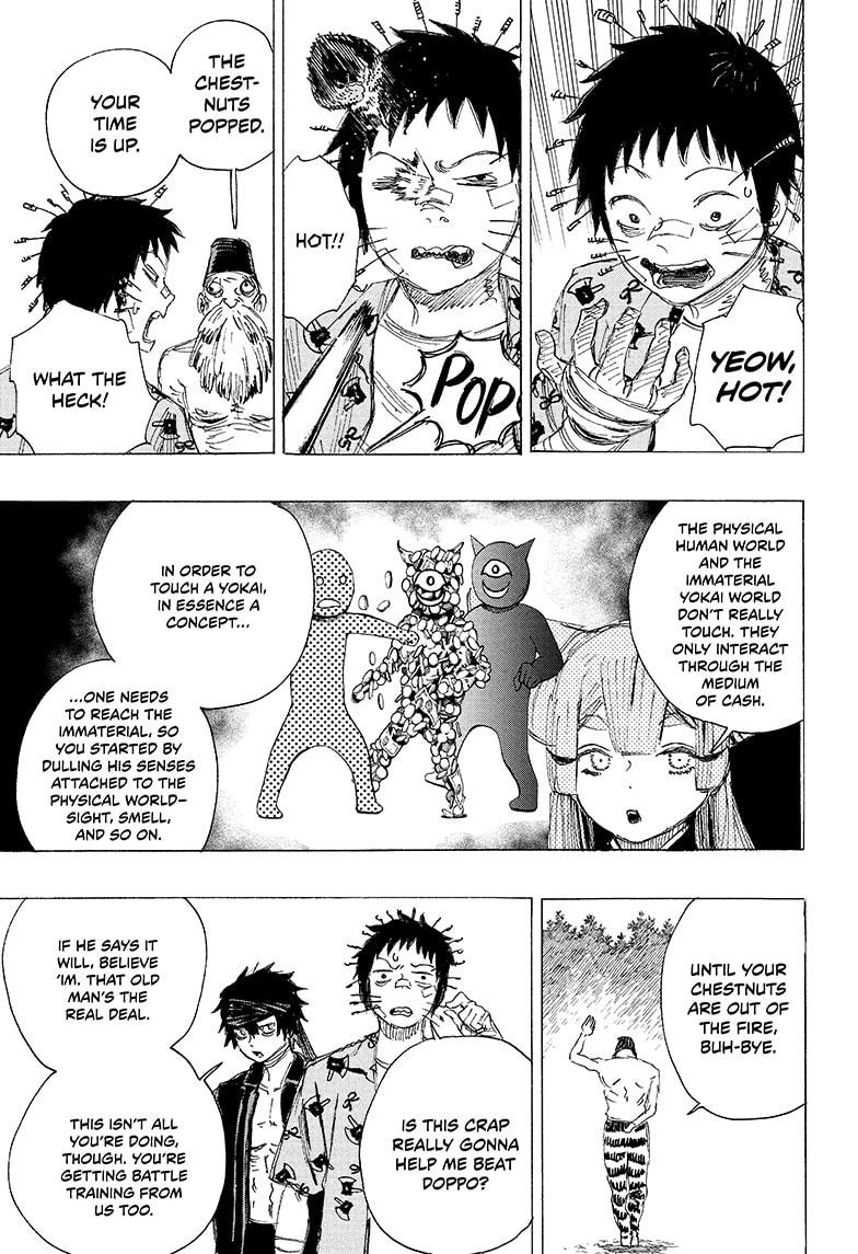 Read Ayashimon ENGLISH Manga Online