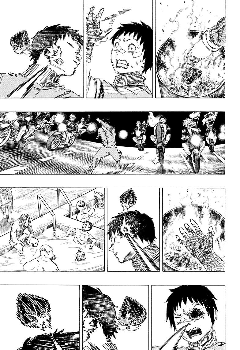 Read Ayashimon ENGLISH Manga Online