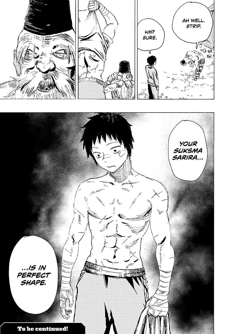 Read Ayashimon ENGLISH Manga Online