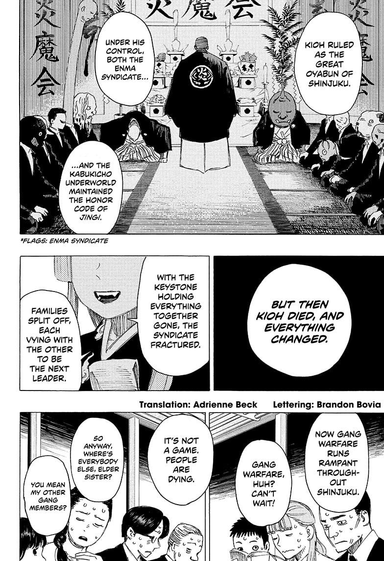 Read Ayashimon ENGLISH Manga Online