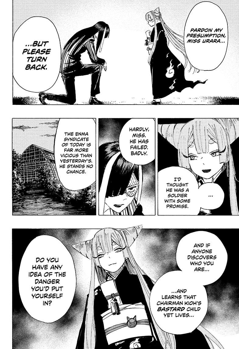 Read Ayashimon ENGLISH Manga Online