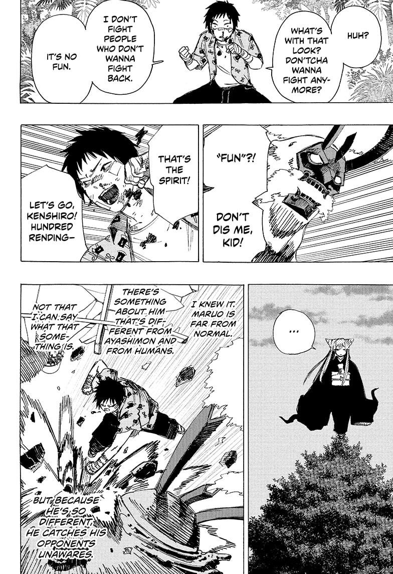 Read Ayashimon ENGLISH Manga Online