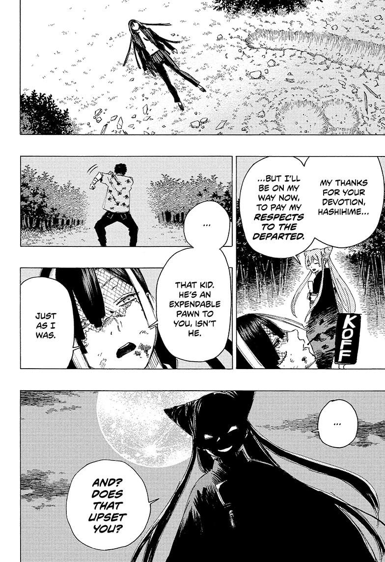 Read Ayashimon ENGLISH Manga Online