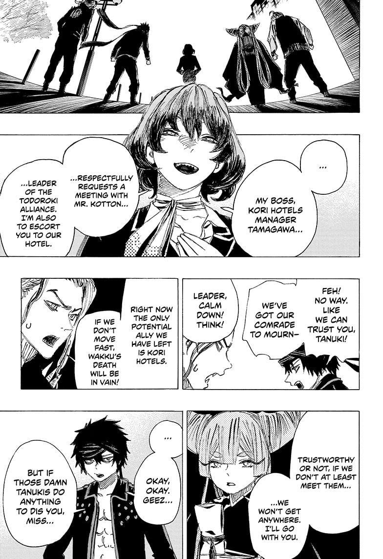 Read Ayashimon ENGLISH Manga Online