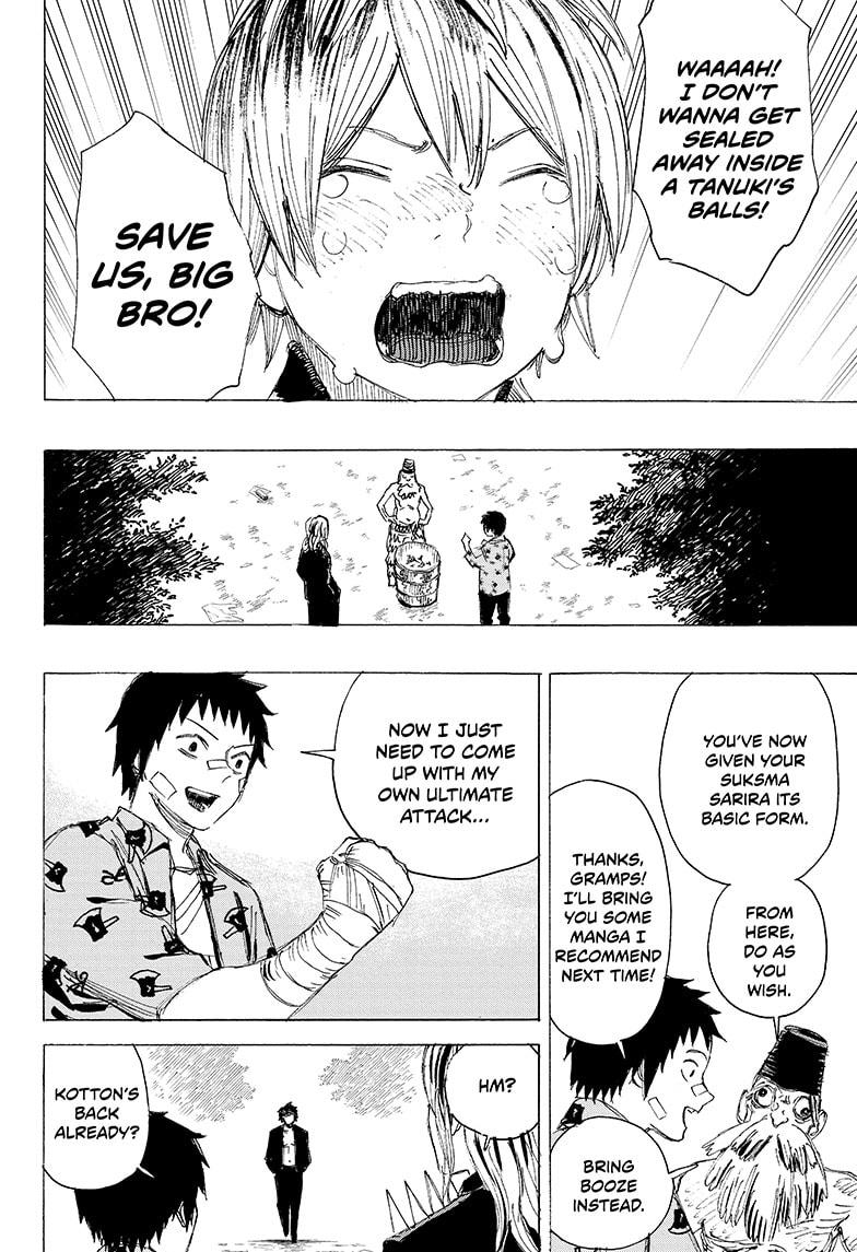 Read Ayashimon ENGLISH Manga Online