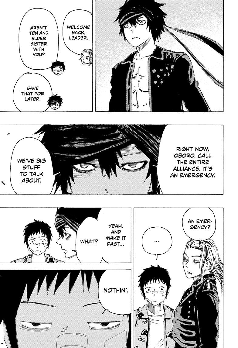 Read Ayashimon ENGLISH Manga Online