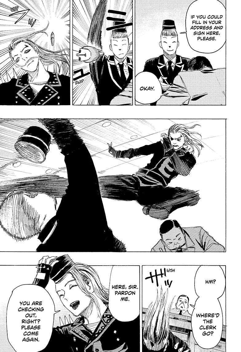 Read Ayashimon ENGLISH Manga Online