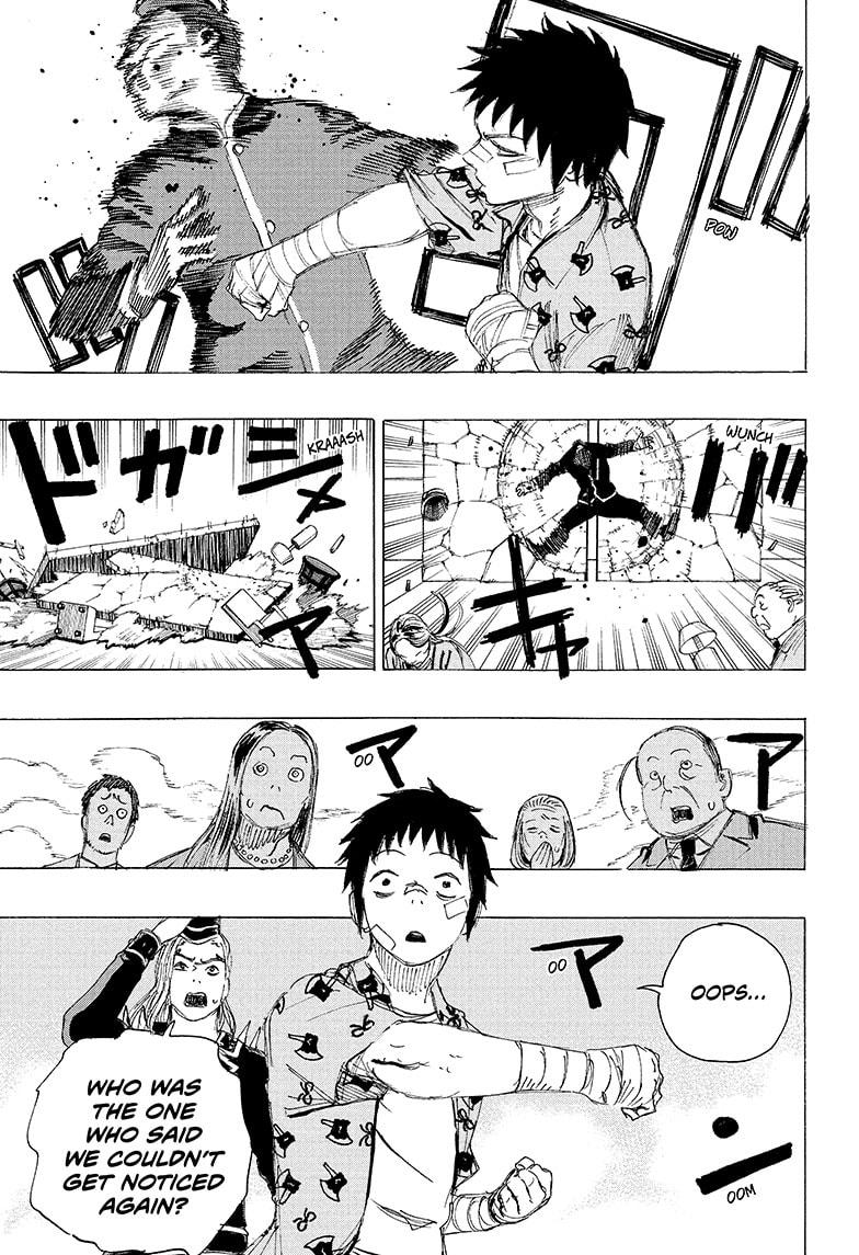 Read Ayashimon ENGLISH Manga Online