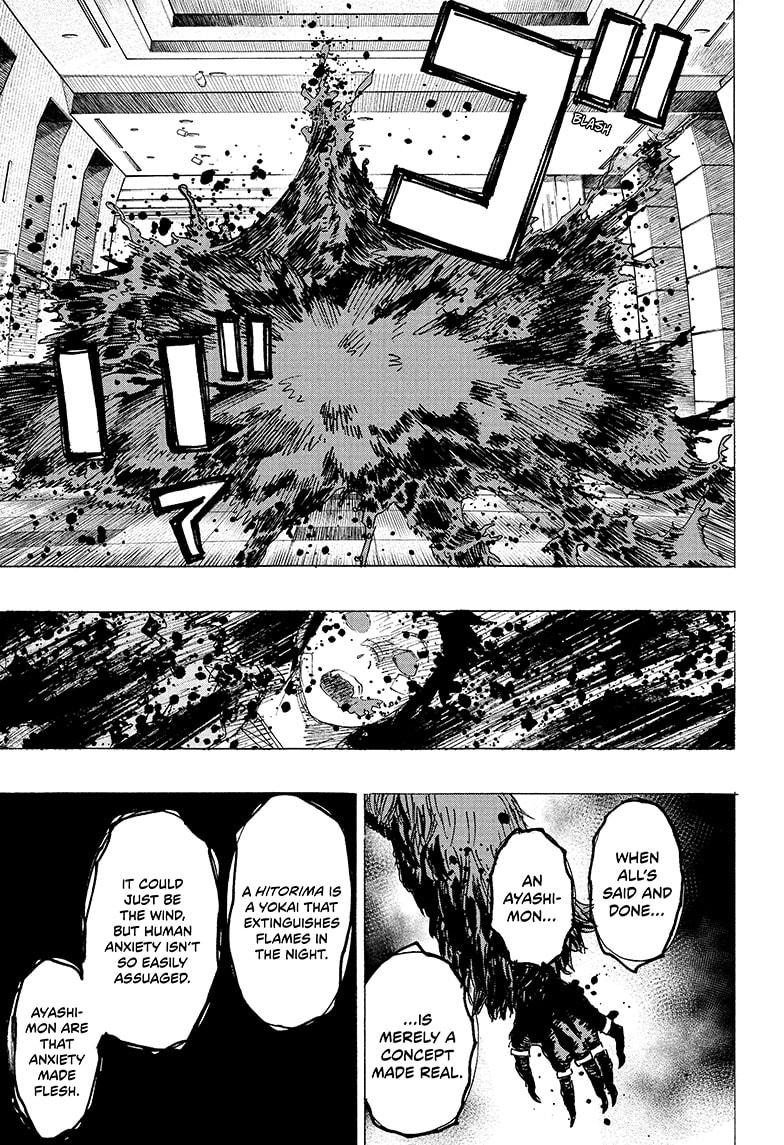 Read Ayashimon ENGLISH Manga Online