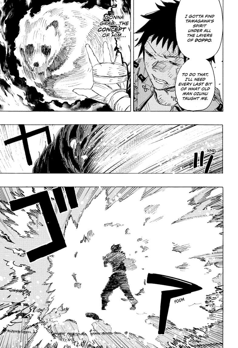 Read Ayashimon ENGLISH Manga Online