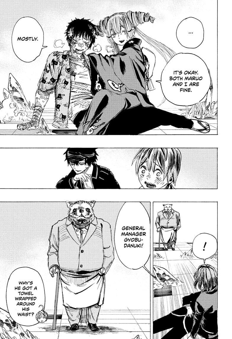 Read Ayashimon ENGLISH Manga Online