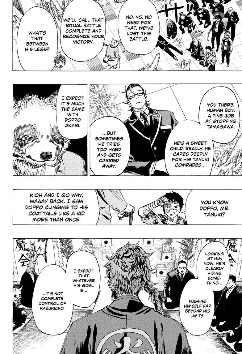 Read Ayashimon ENGLISH Manga Online