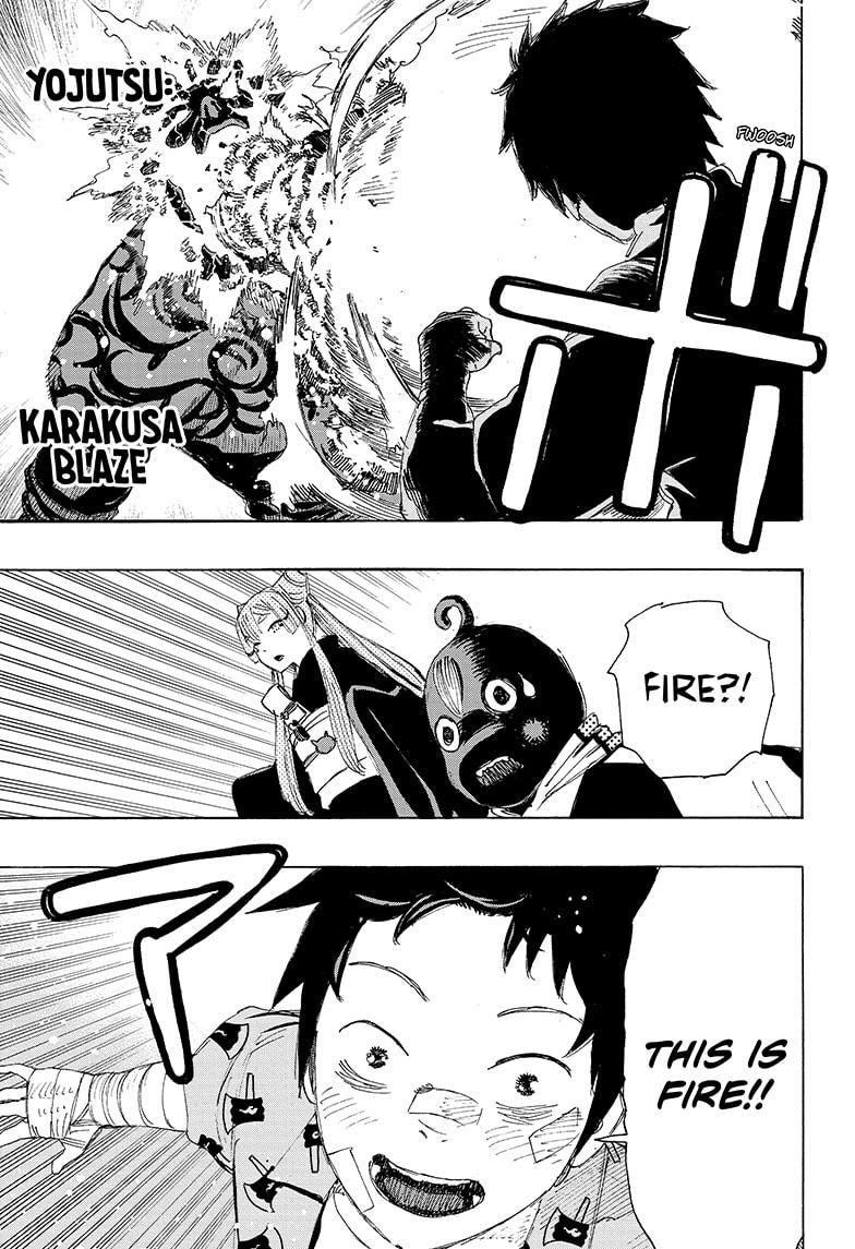 Read Ayashimon ENGLISH Manga Online