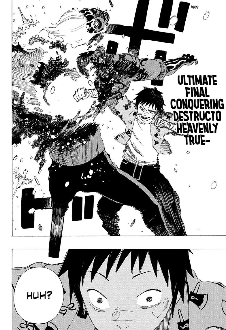 Read Ayashimon ENGLISH Manga Online