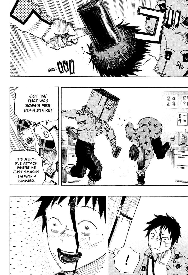 Read Ayashimon ENGLISH Manga Online