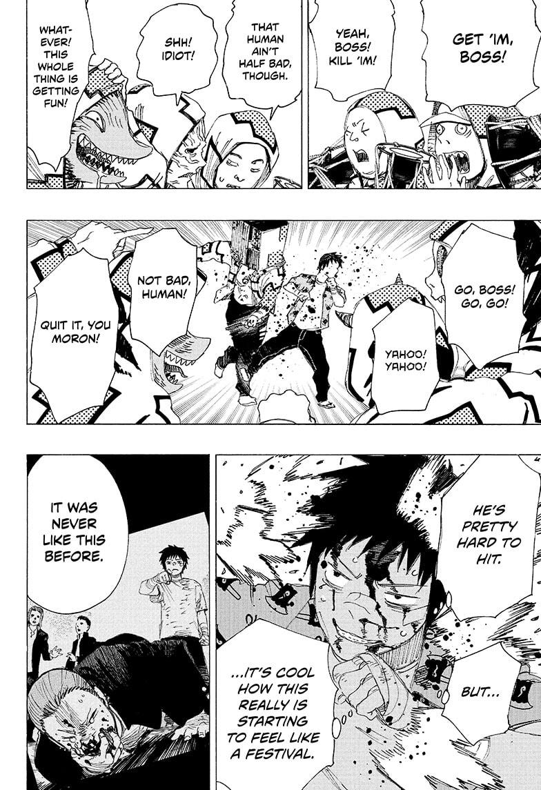 Read Ayashimon ENGLISH Manga Online