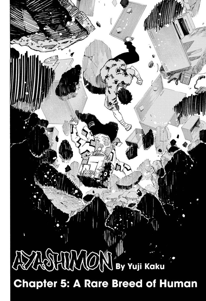 Read Ayashimon ENGLISH Manga Online