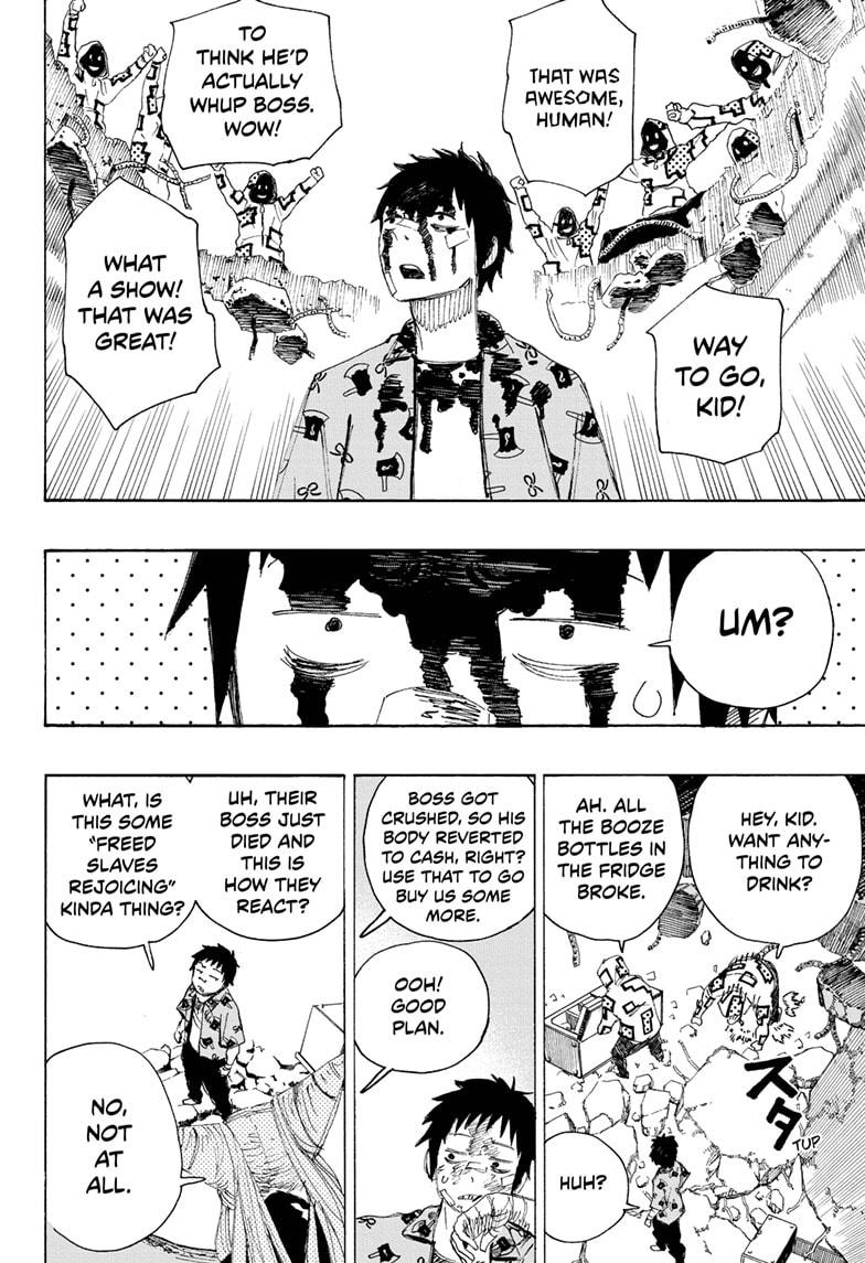 Read Ayashimon ENGLISH Manga Online