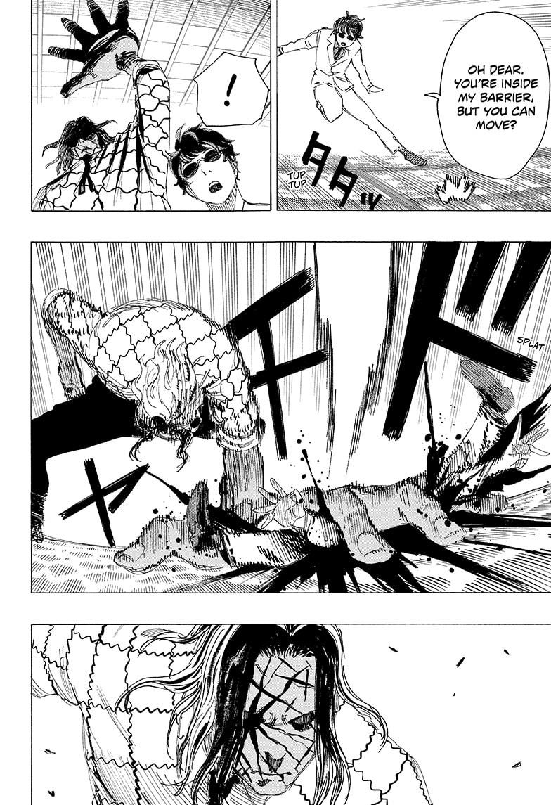 Read Ayashimon ENGLISH Manga Online