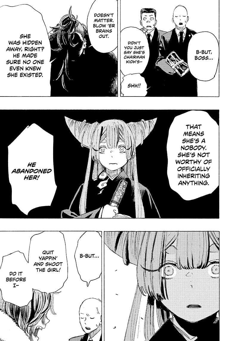 Read Ayashimon ENGLISH Manga Online