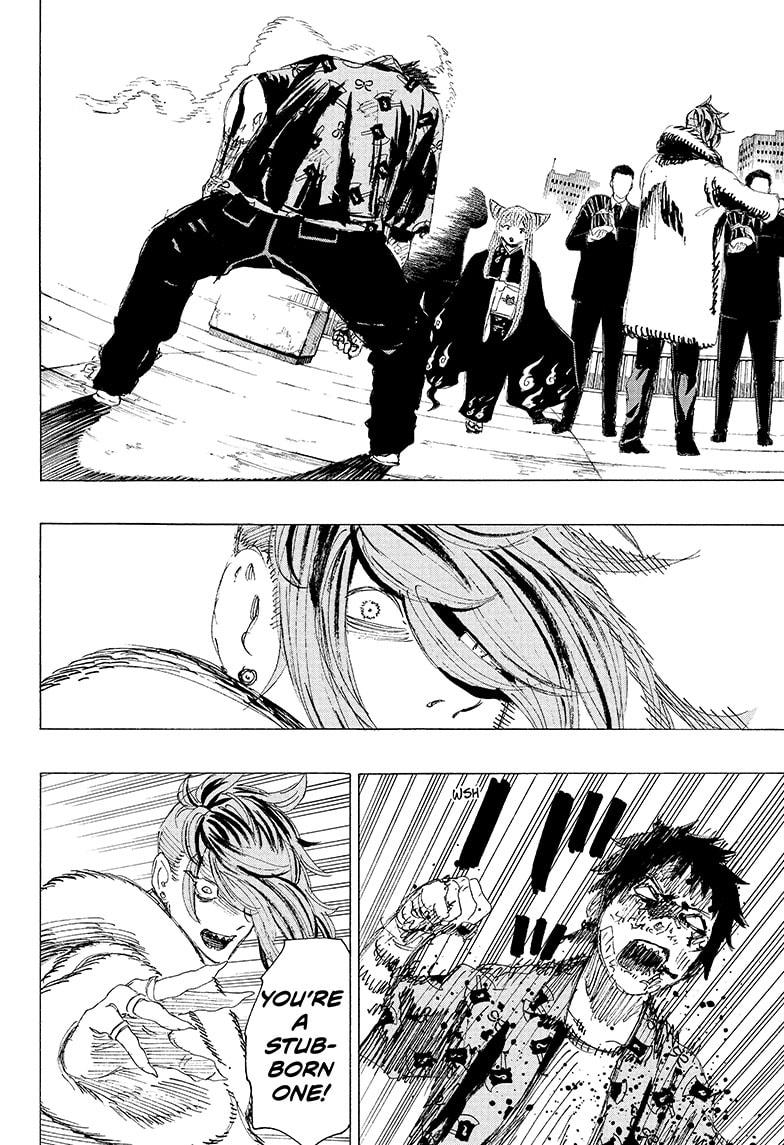 Read Ayashimon ENGLISH Manga Online