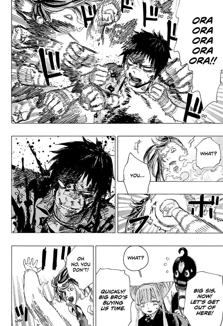 Read Ayashimon ENGLISH Manga Online