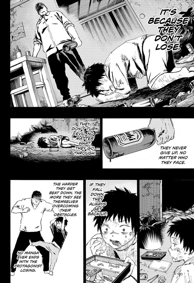 Read Ayashimon ENGLISH Manga Online