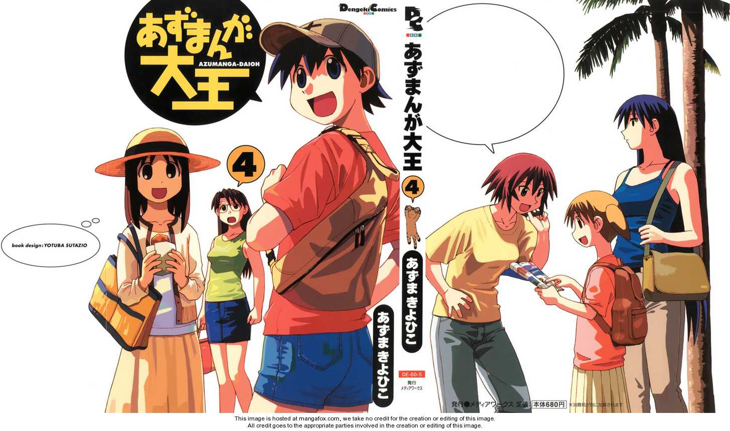 Read Azumanga Daioh ENGLISH Manga Online