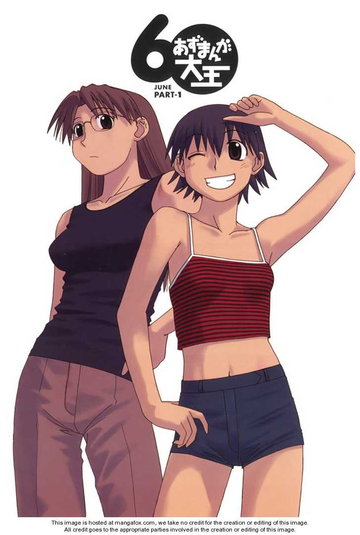 Read Azumanga Daioh ENGLISH Manga Online