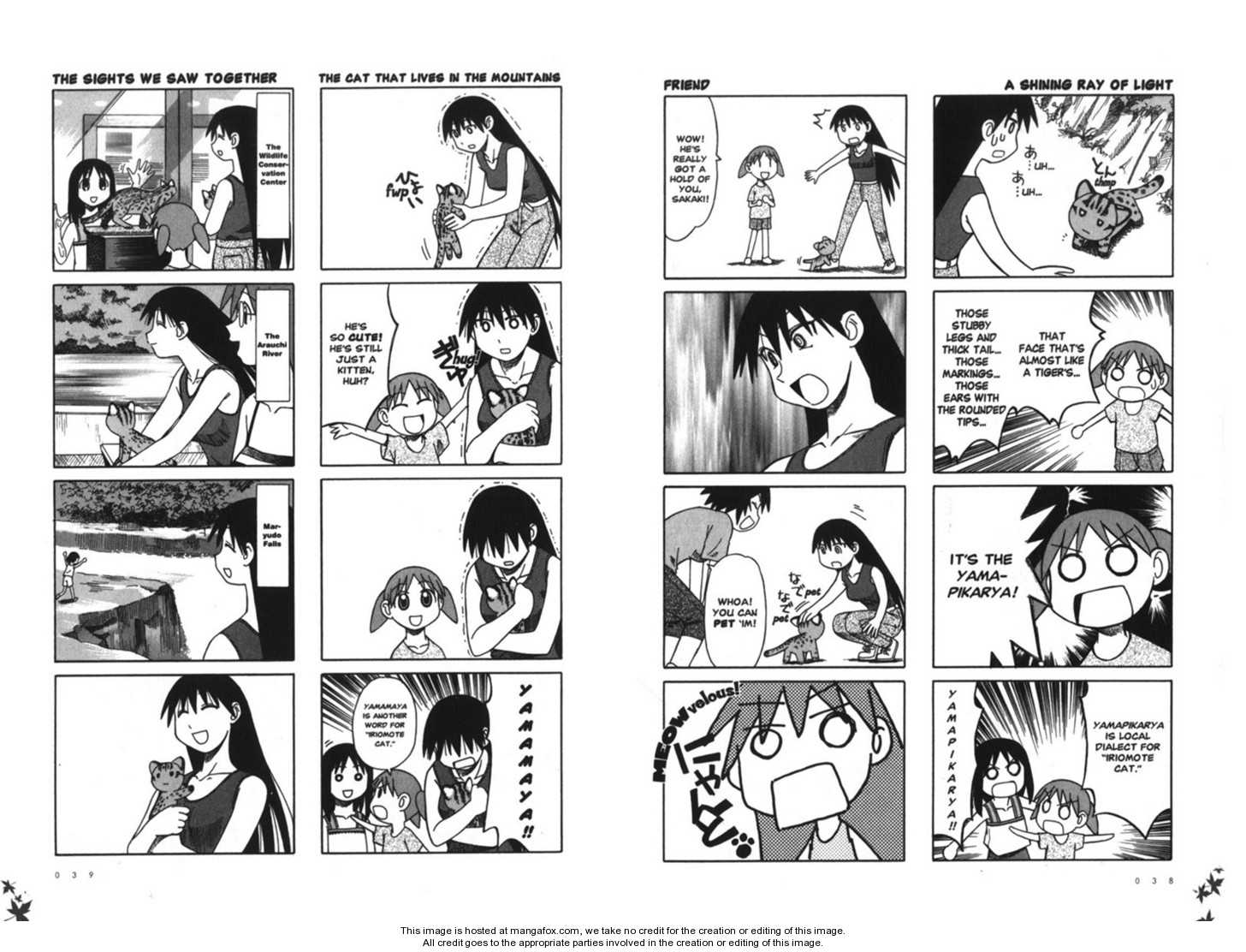 Read Azumanga Daioh ENGLISH Manga Online
