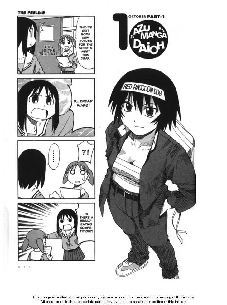 Read Azumanga Daioh ENGLISH Manga Online