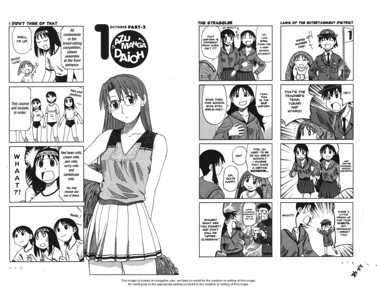 Read Azumanga Daioh ENGLISH Manga Online