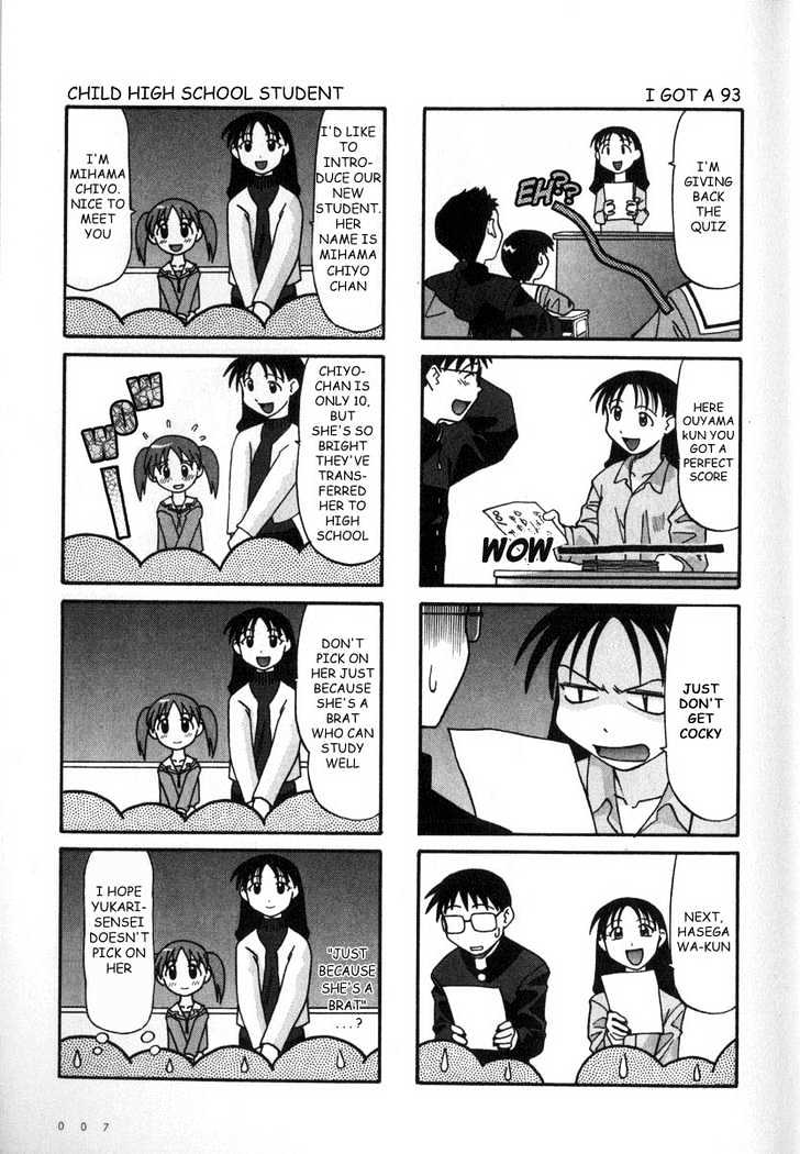 Read Azumanga Daioh ENGLISH Manga Online