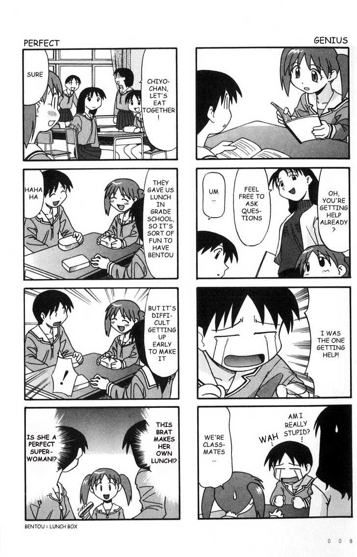 Read Azumanga Daioh ENGLISH Manga Online
