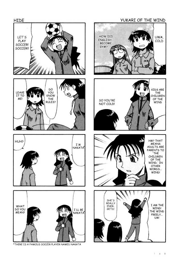 Read Azumanga Daioh ENGLISH Manga Online