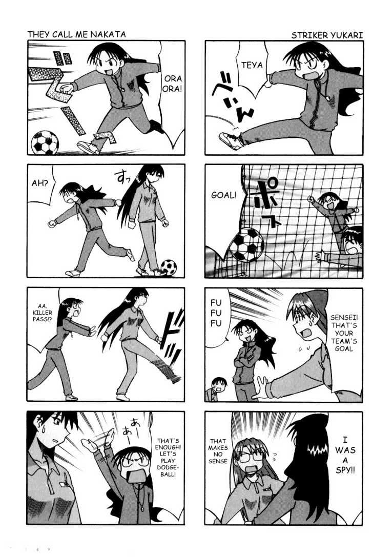 Read Azumanga Daioh ENGLISH Manga Online