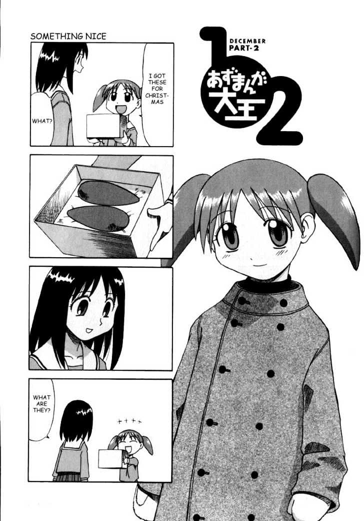 Read Azumanga Daioh ENGLISH Manga Online