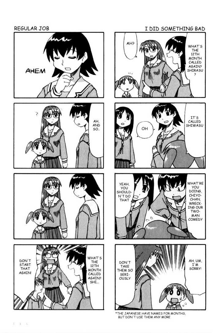 Read Azumanga Daioh ENGLISH Manga Online