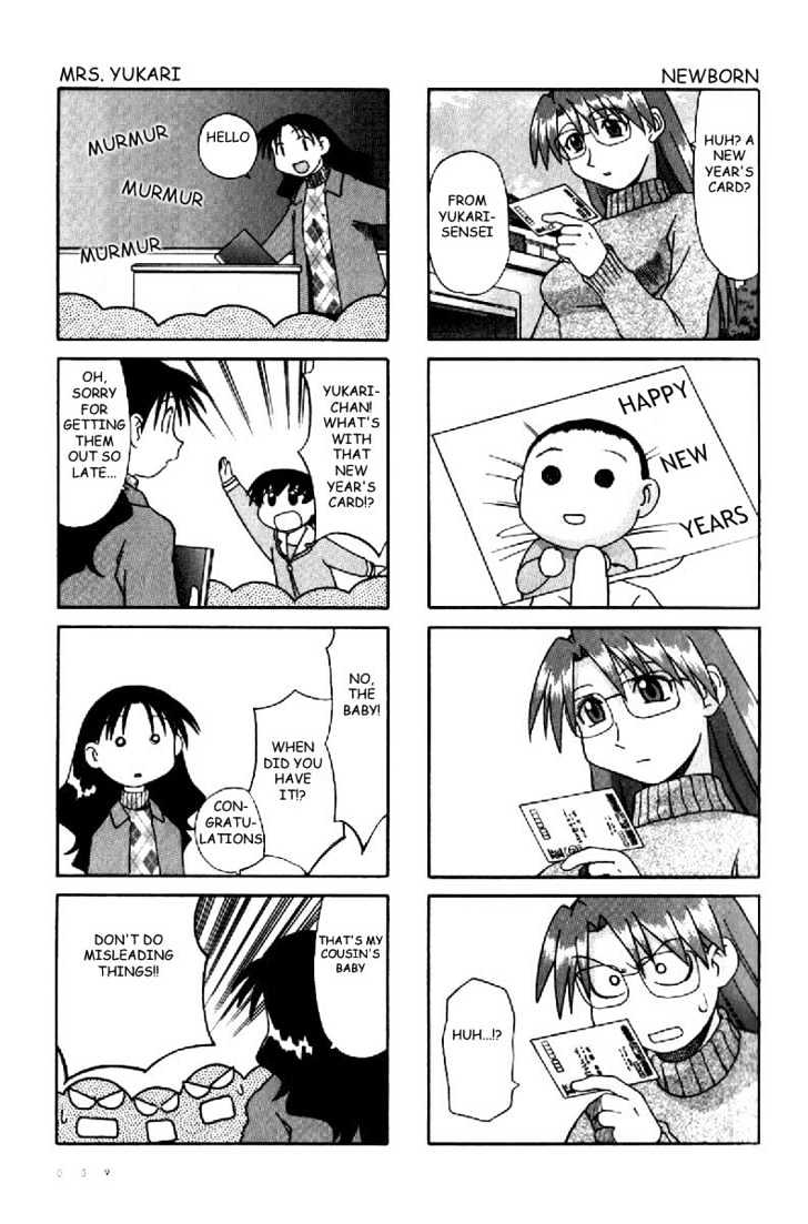 Read Azumanga Daioh ENGLISH Manga Online