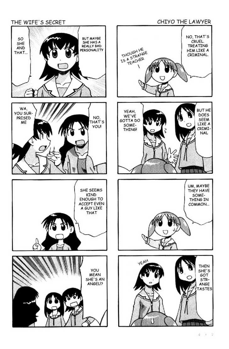 Read Azumanga Daioh ENGLISH Manga Online