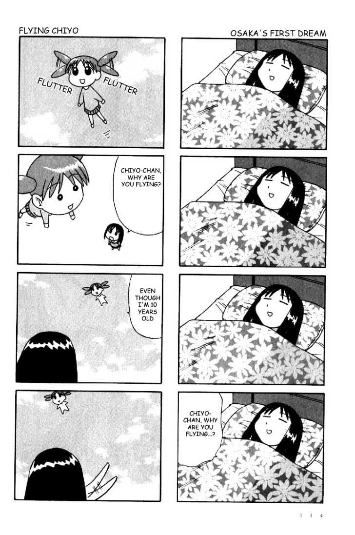 Read Azumanga Daioh ENGLISH Manga Online