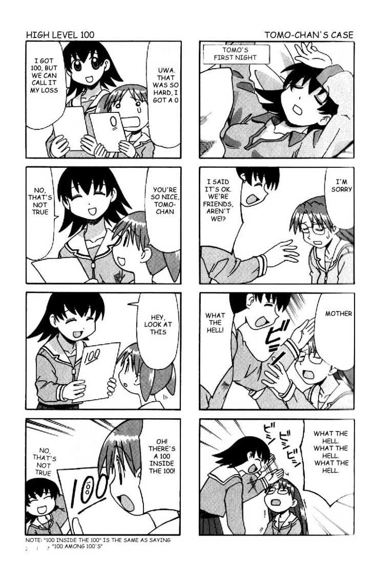 Read Azumanga Daioh ENGLISH Manga Online